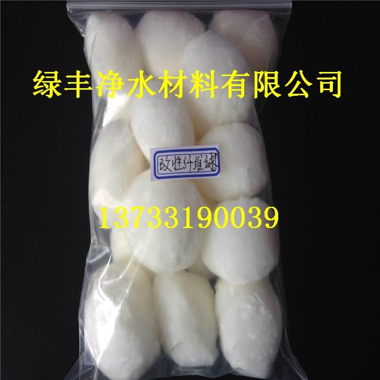 歡迎光臨》伊犁州58-60含量乙酸鈉出廠不參假的老廠歡迎您！
