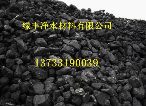 》歡迎光臨鐵西葡萄糖》質量】歡迎您!