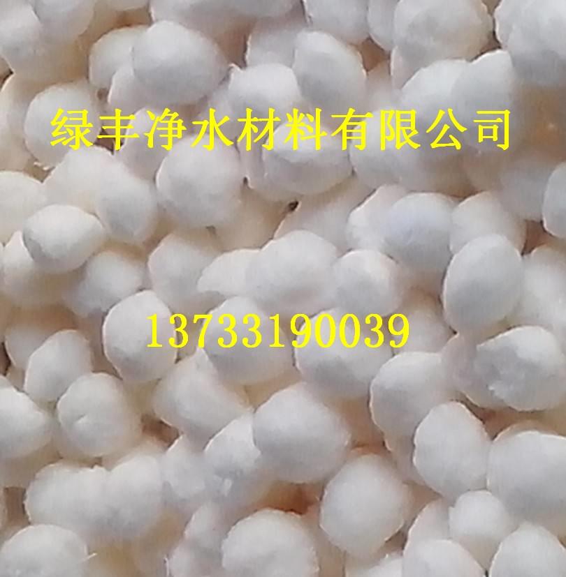 》歡迎光臨雁山食用葡萄糖》純度檢測(cè)】歡迎您!