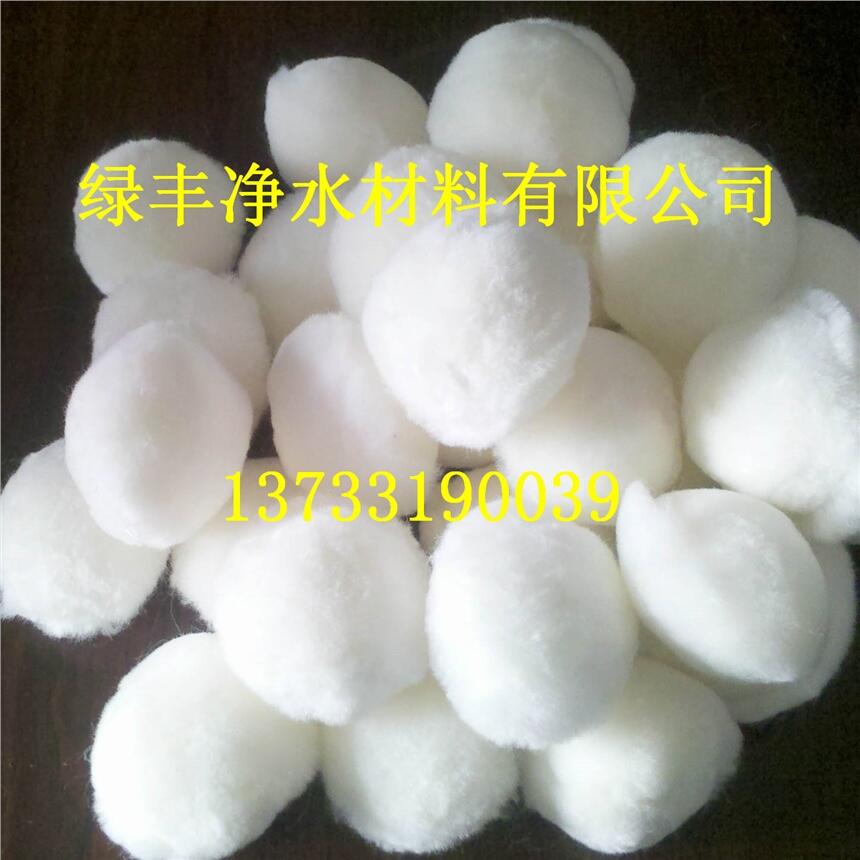 》歡迎光臨黑山工業(yè)葡萄糖》指標要求】歡迎您!