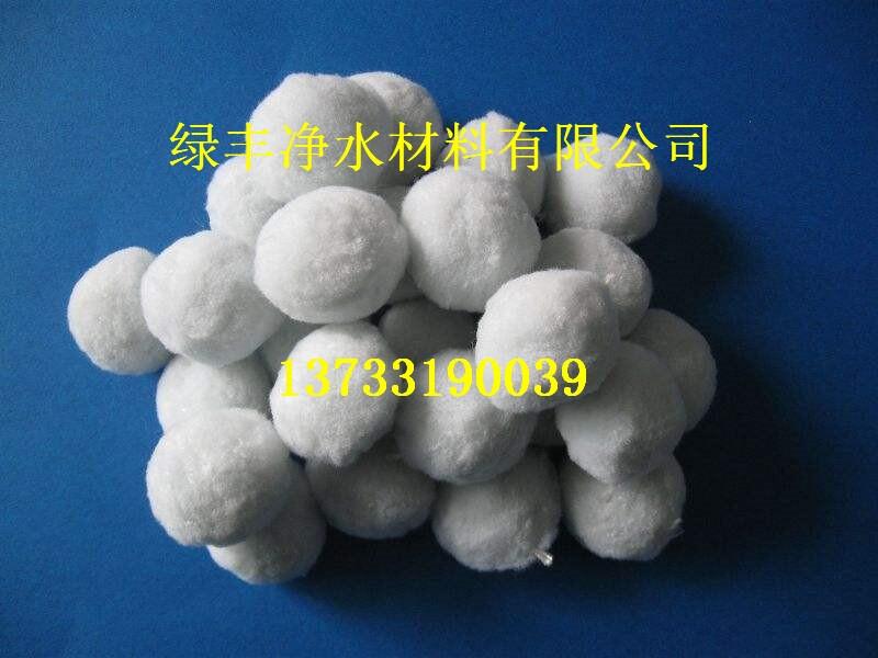 》歡迎光臨溫泉食品級葡萄糖》供應(yīng)商】歡迎您!