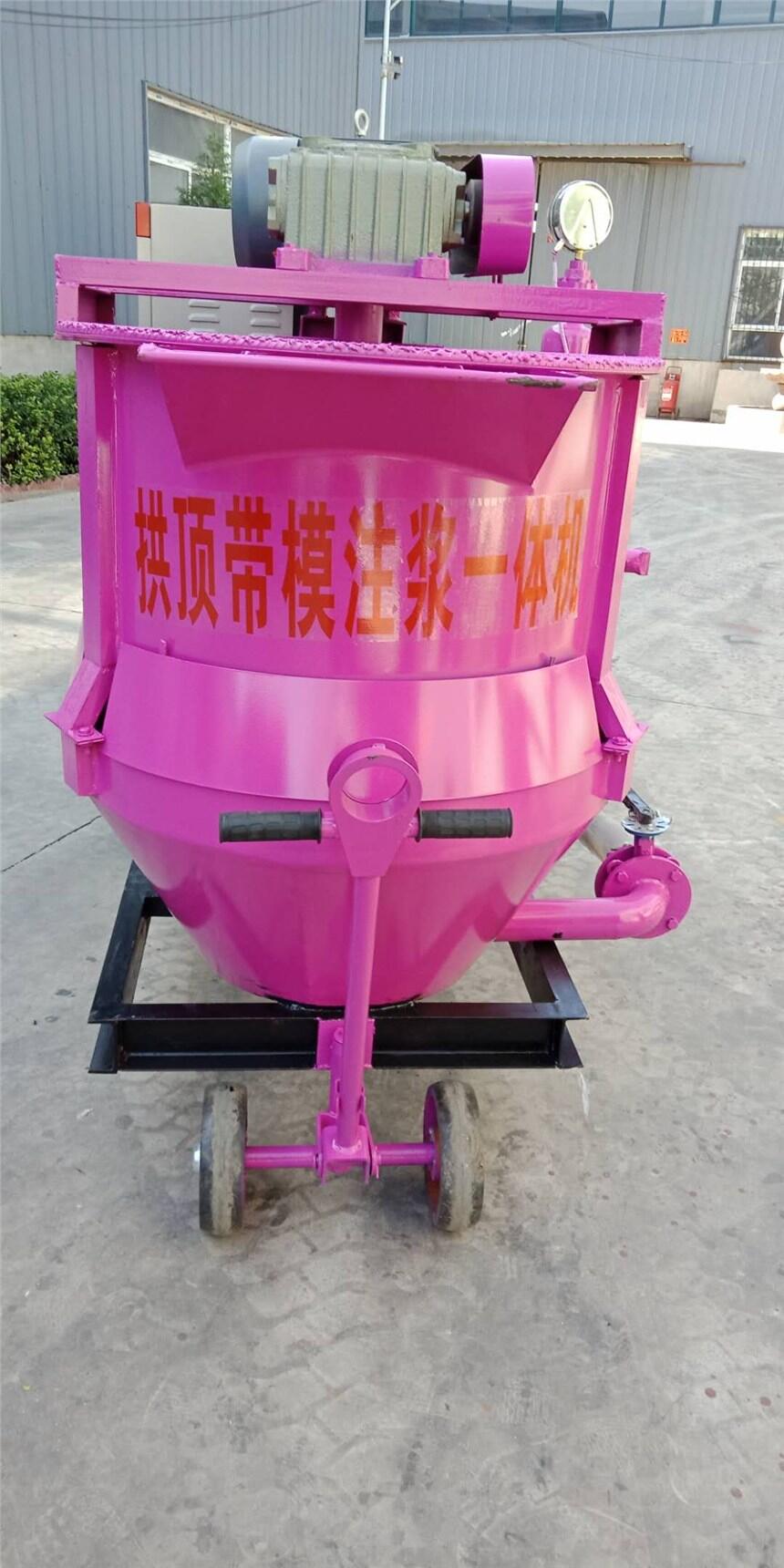 云南大理隧道智能攪拌一體機(jī)好用嗎