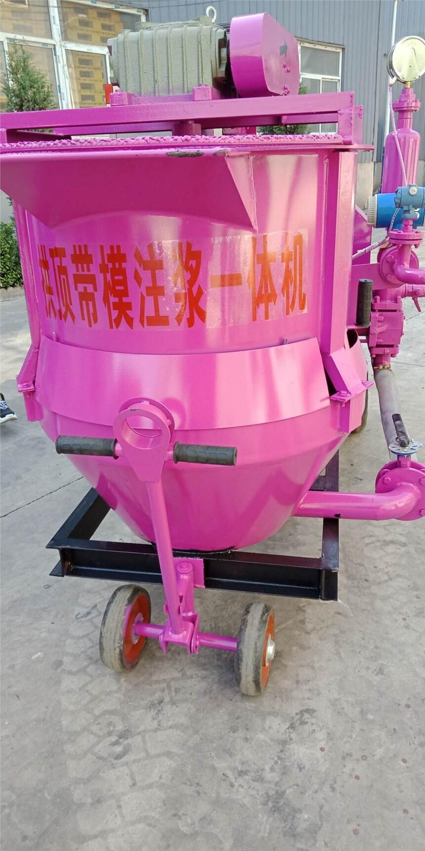 云南紅河智能攪拌注漿機(jī)廠家直銷