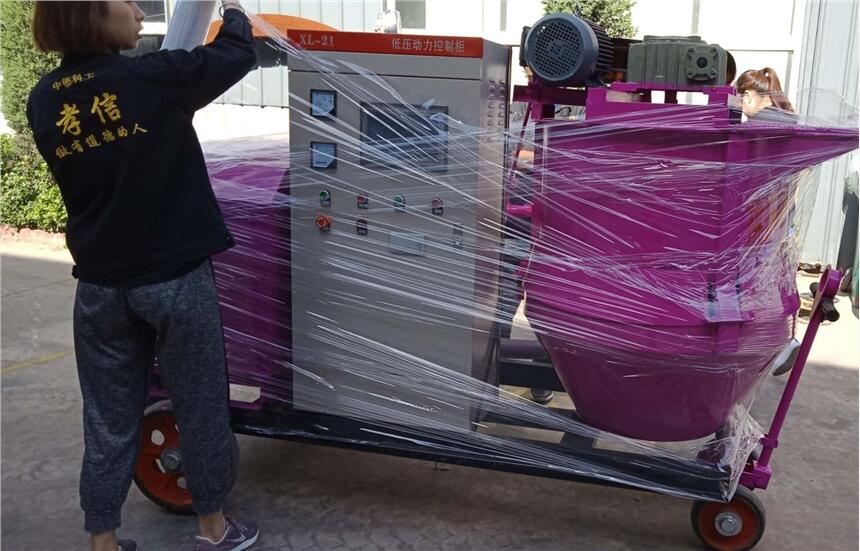 四川自貢UB-10拱頂帶模注漿機、多少錢能買到