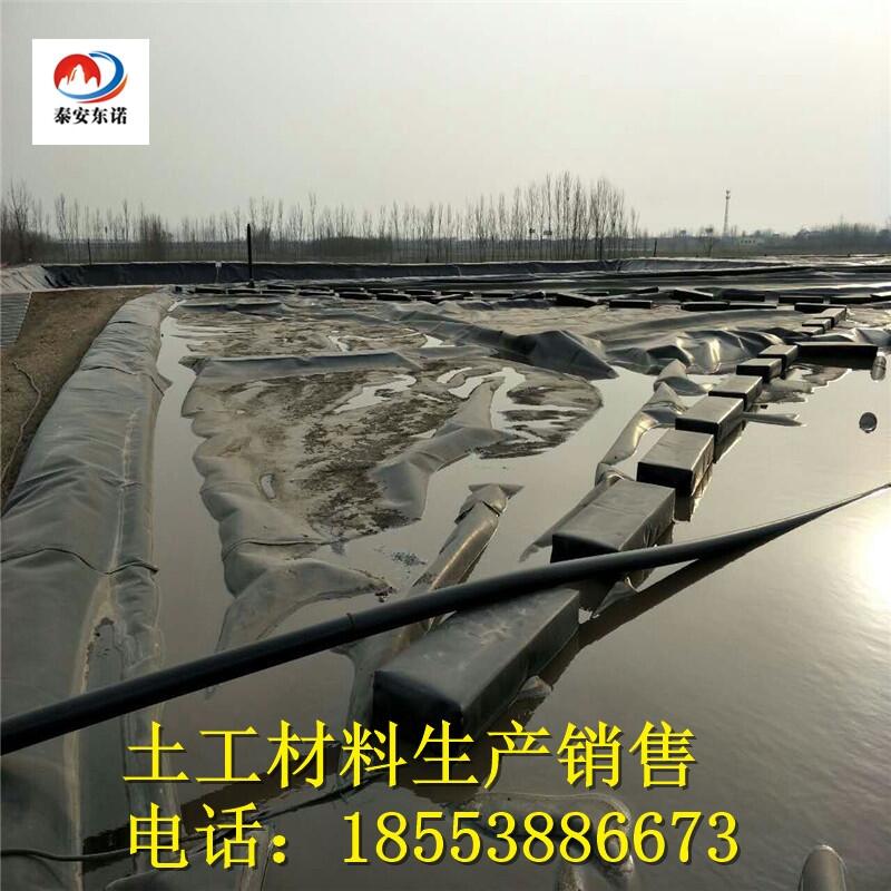 白銀垃圾填埋場(chǎng)滲濾液調(diào)節(jié)池土工膜價(jià)格