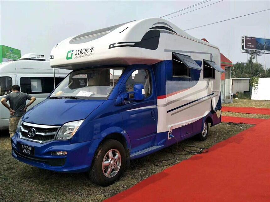 自貢大通C型自動檔房車多少錢？