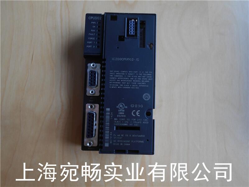 GE IC693ACC313 PCL 模塊 原裝進(jìn)口