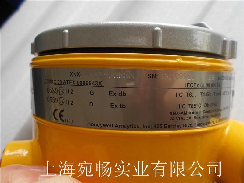 Honeywell 霍尼韋爾氣體探測器XNX-AMSV-FNIC1氫氣偵測器