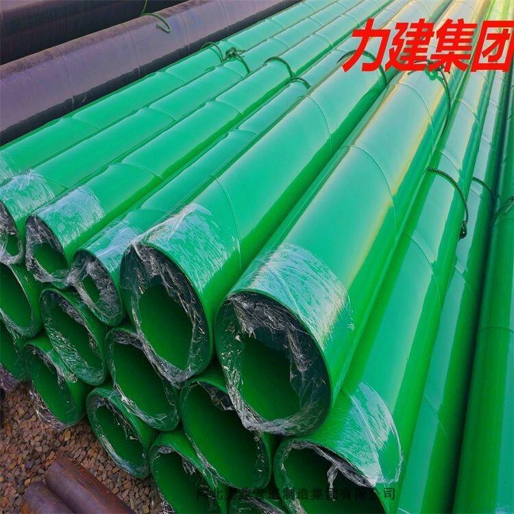 山西臨汾市力建集團(tuán)現(xiàn)貨供應(yīng)DN125涂塑鋼管