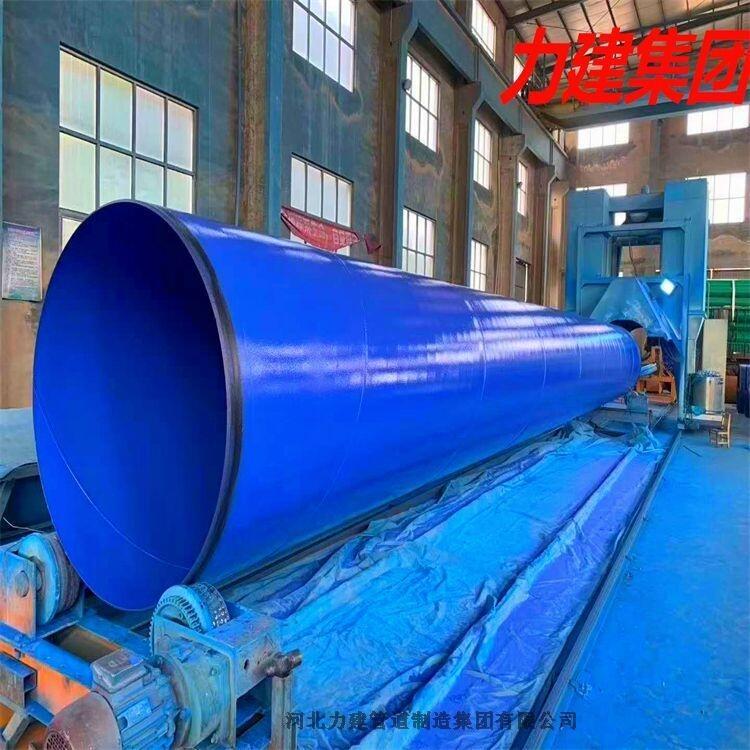 陜西商洛市力建集團(tuán)廠家銷售DN125飲水、燃?xì)鈨?nèi)外涂塑管道