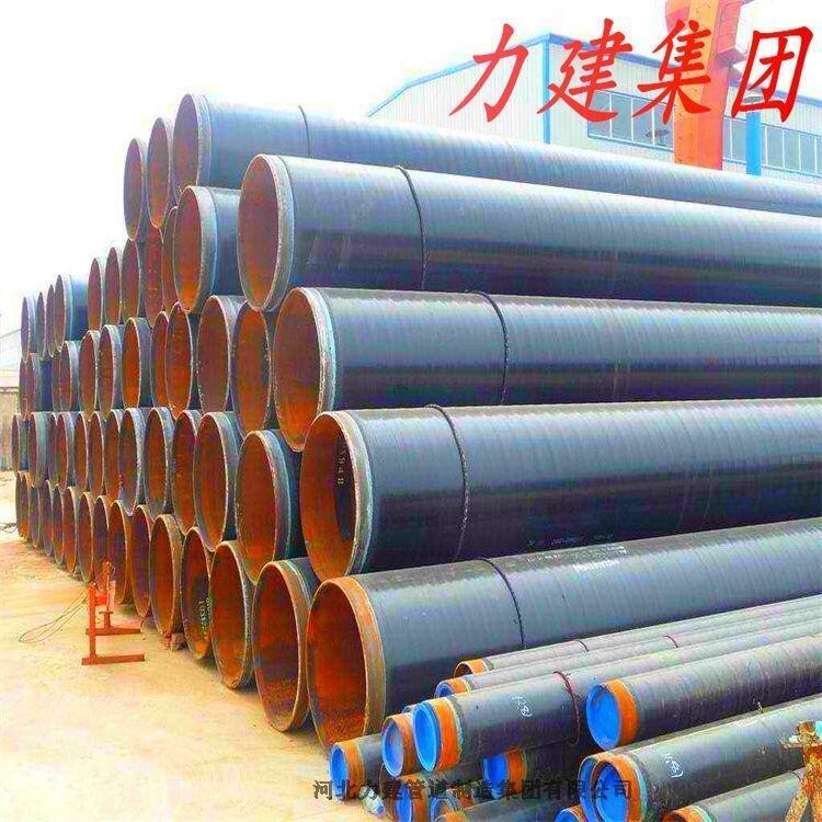 力建管道高鹽水重防腐920防腐螺旋鋼管價(jià)格