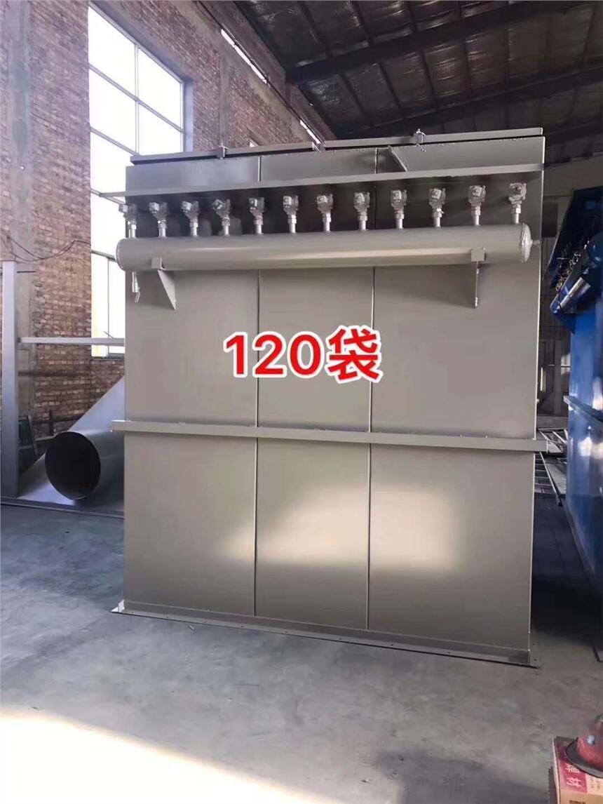球磨機除塵器