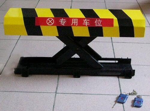 智能遙控車位鎖 防撞車位地鎖陽(yáng)東廠家直銷