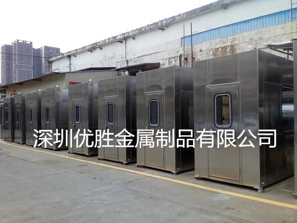 不銹鋼崗?fù)け０餐敉饪梢苿?dòng)值班亭小區(qū)停車場(chǎng)收費(fèi)亭門(mén)衛(wèi)亭
