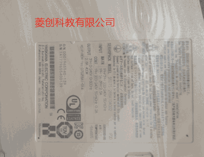 SGD7S-2R8A10A002安川伺服驅(qū)動(dòng)器