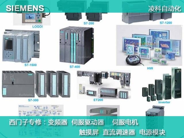T810D/840DM(jn)ϵy(tng)S