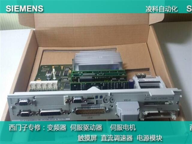 T840dslϵy(tng)_C(j)ŷϾS