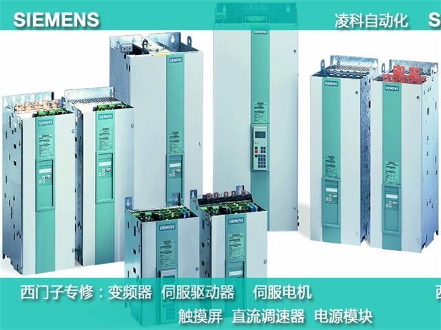 840D-T840DM(jn)ϵy(tng)S