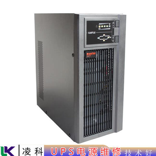 點(diǎn)這里看奧普森在線互動式UPS電源維修不限品牌故障