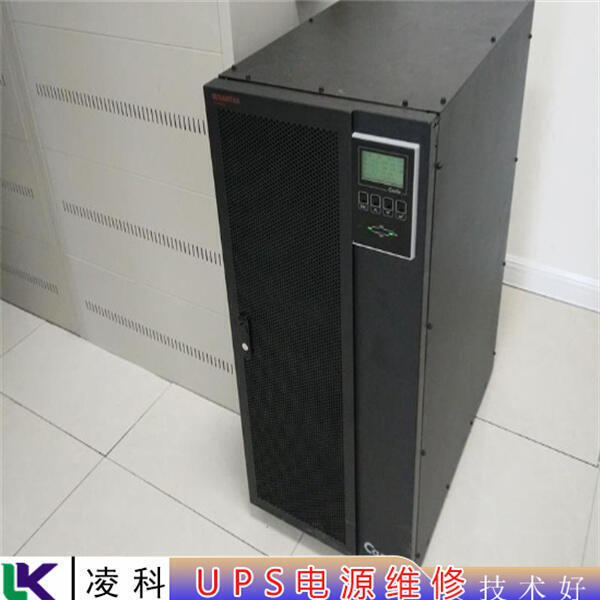 艾默生ups電源開(kāi)機(jī)后無(wú)顯示維修免費(fèi)測(cè)試