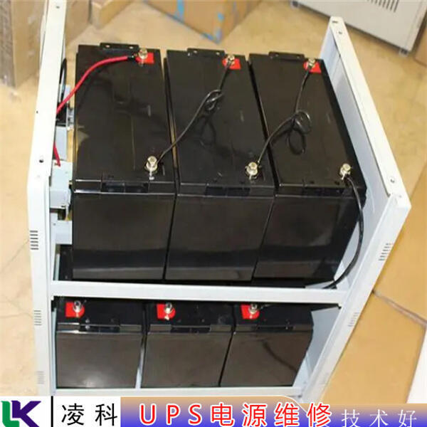 點(diǎn)這里看艾默生工業(yè)電池維修找我們準(zhǔn)沒錯(cuò)