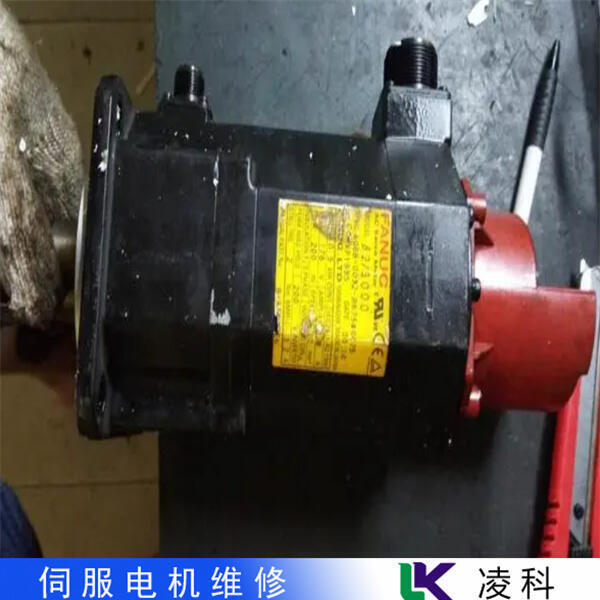 華中數(shù)控伺服電機(jī)故障代碼維修-不轉(zhuǎn)維修電話咨詢