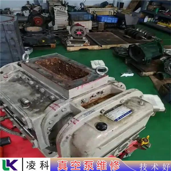 PMB003C愛發(fā)科真空泵[維修]三步驟