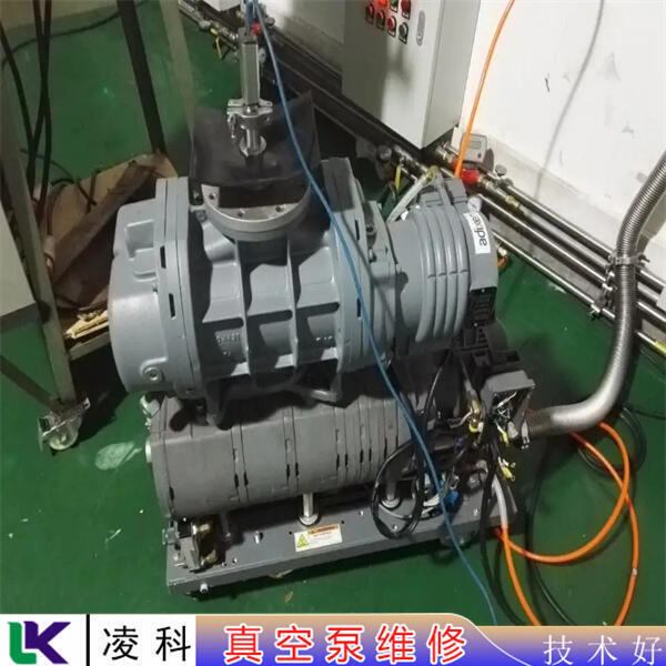 Leybold萊寶分子真空泵運行時有噪音維修思路