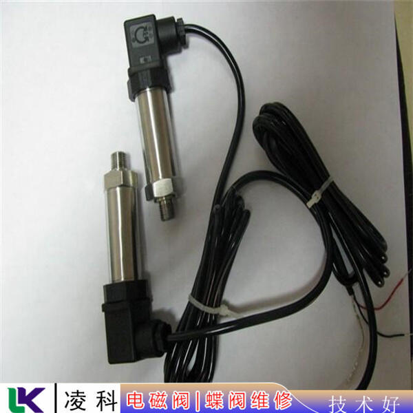 液體電磁閥維修MAC電磁閥(維修)技術(shù)好