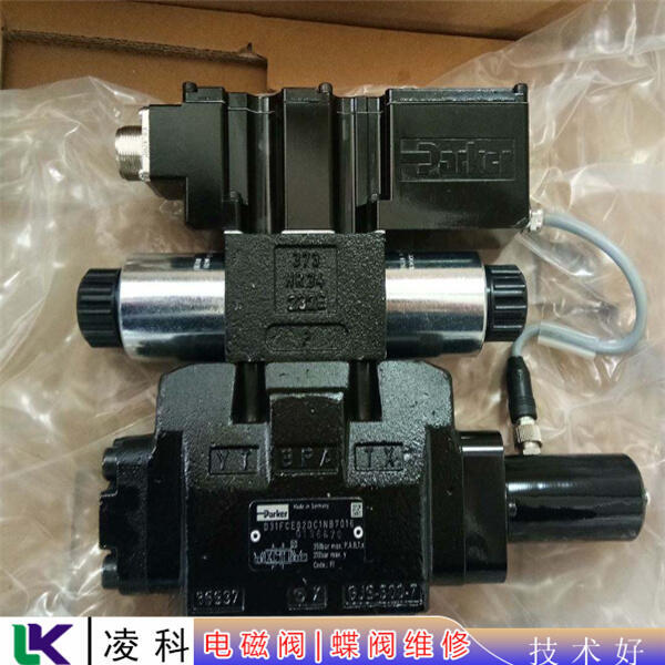 德國OHL蝶閥執(zhí)行器DCS報超時報警維修免費咨詢