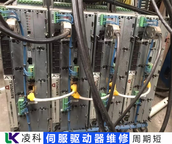 大洋TAIYODENKI伺服驅動器自動重啟維修飛車