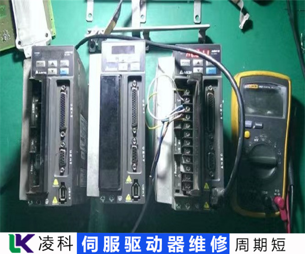 德盟Deimo伺服驅(qū)動(dòng)器報(bào)警故障維修欠壓故障