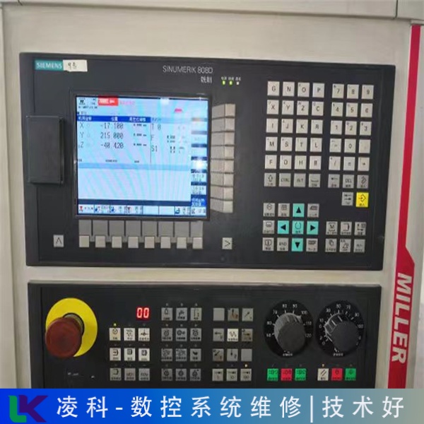 M60S系列三菱數(shù)控系統(tǒng)維修客戶(hù)推薦