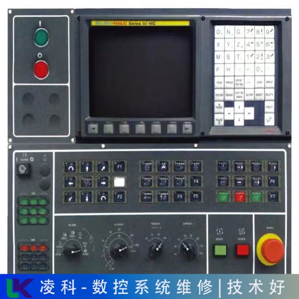 HSV180華中數(shù)控系統(tǒng)維修輕松搞定