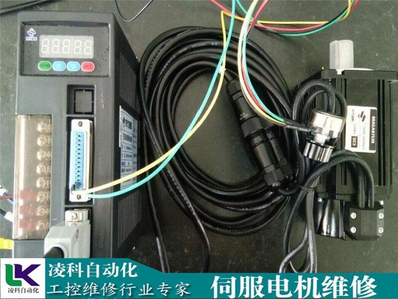 Kollmorgen科爾摩根伺服電機(jī)（維修）輪轉(zhuǎn)機(jī)伺服電機(jī)維修