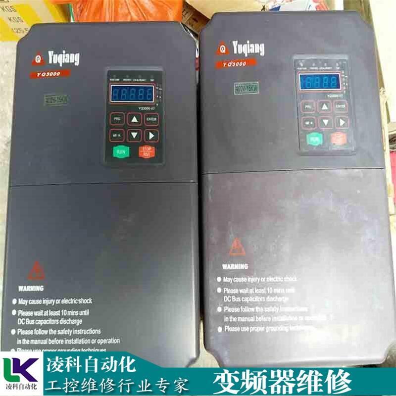感恩！GMC變頻器維修點