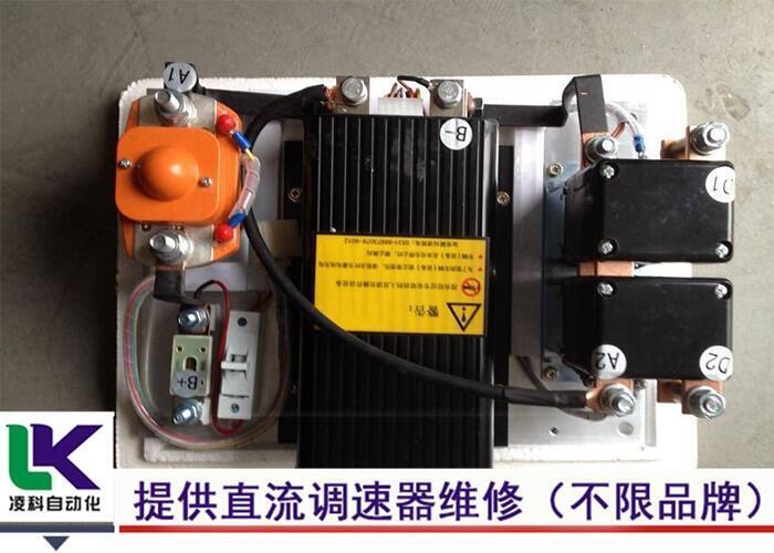 EMERSON MP45A4R調(diào)速器故障維修成功高