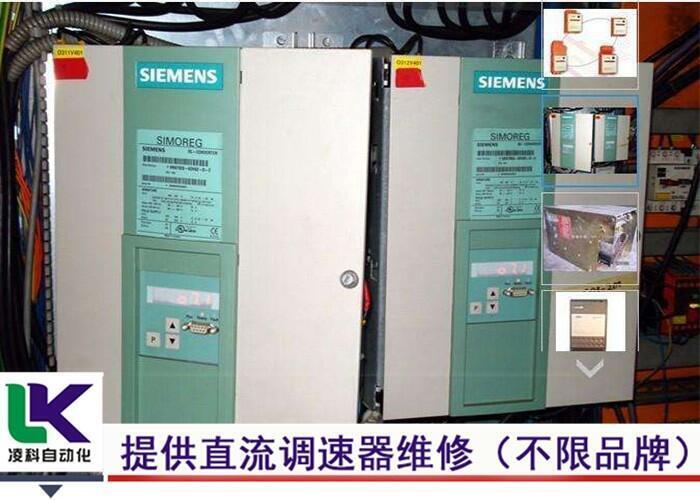鮑米勒直流數(shù)顯調(diào)速器上電無(wú)反應(yīng)(維修)處理措施