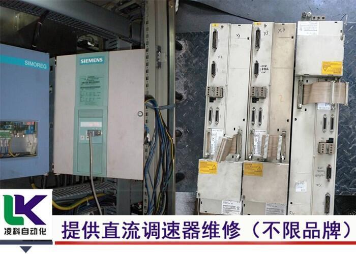 lenze變頻調(diào)速器上電不顯示(維修)過(guò)電壓故障
