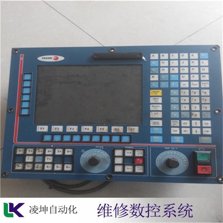 關于 能博數(shù)控軟件系統(tǒng)維修2022已更新(今日/熱點)