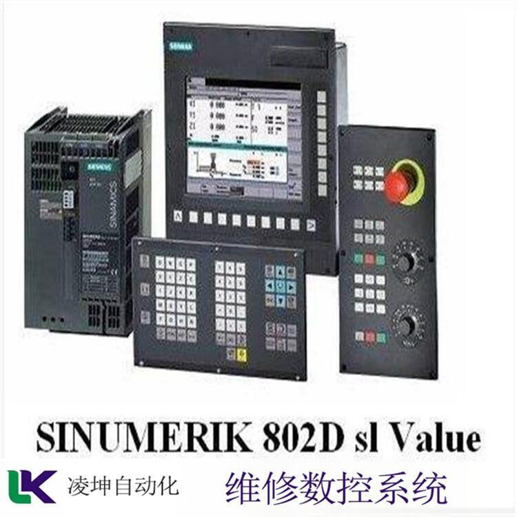 索尼直線光柵尺只有一個方向計數(shù)維修技術(shù)服務