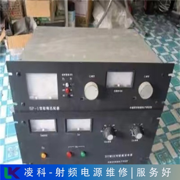 ln南麟固態(tài)射頻電源維修客戶推薦