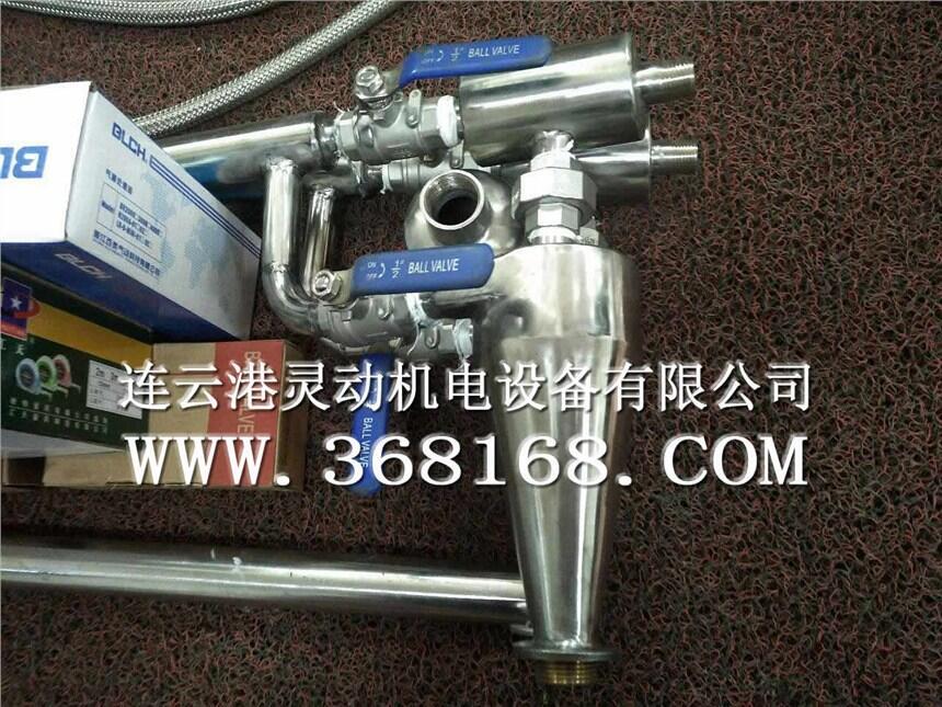 煤粉取樣器生產(chǎn)廠家，飛灰取樣器制造廠