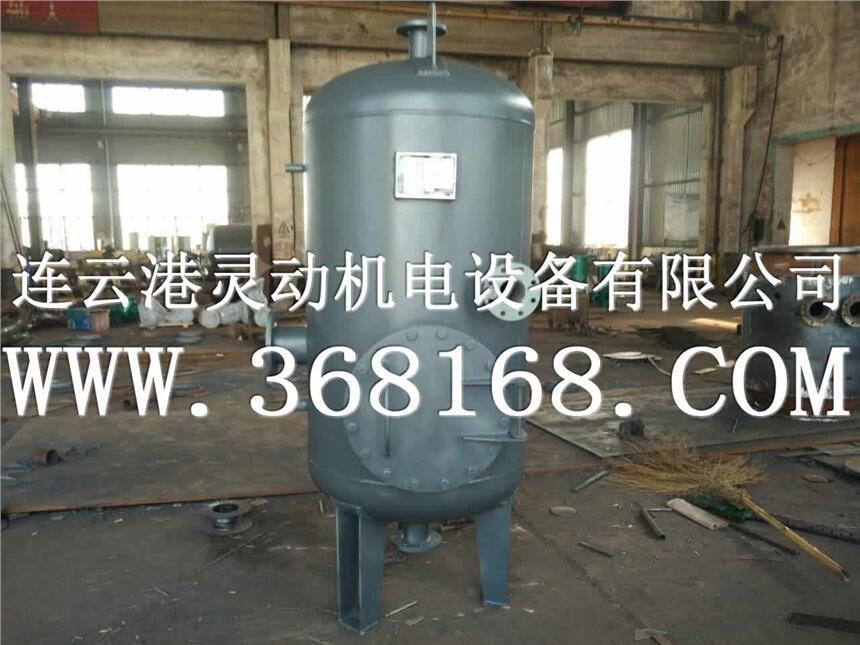連續(xù)排污膨脹器生產(chǎn)廠家