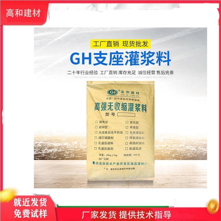 ƽߺ֧{ д(dng)o(w)տs珊(qing)ߏ(qing)c(din)
