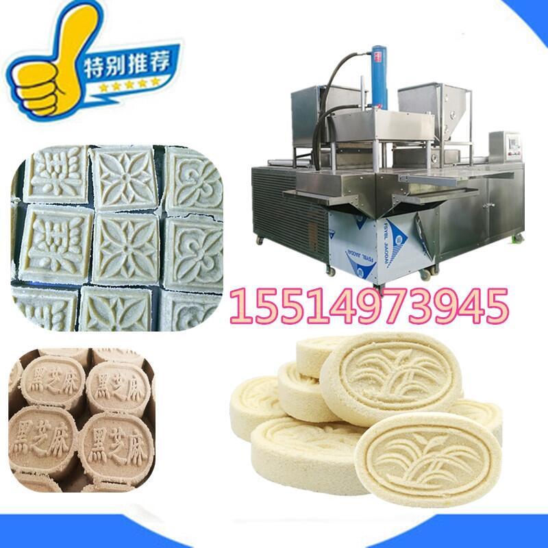 液壓全自動香米糕機(jī) 云片糕設(shè)備模具可定做