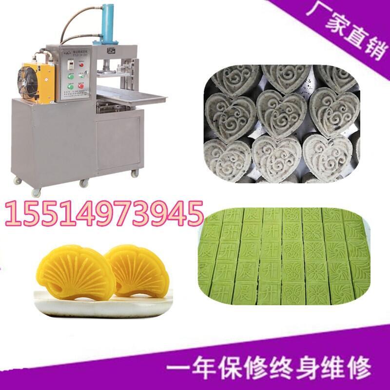 全自動奶塊機 特酪酥設備 自動出料