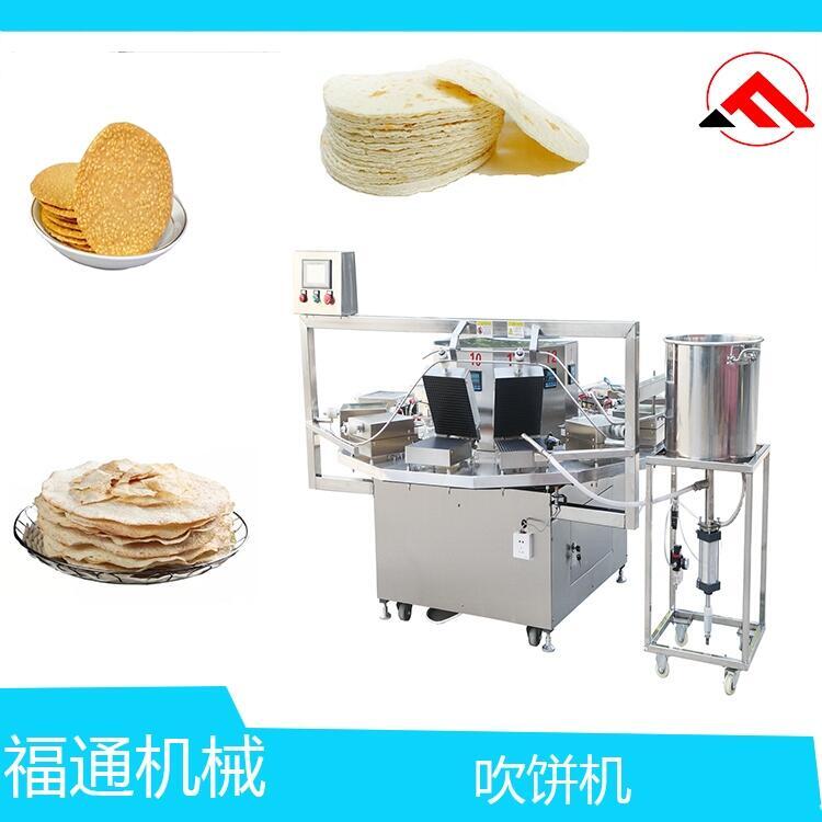 吹餅機(jī) 薄餅機(jī) 蛋卷機(jī)
