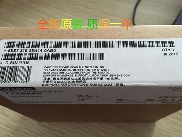 6ES7315-2EH14-0AB0 ڴ S7-300 CPU