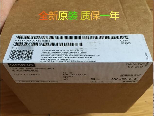 300CPU  6ES7317-6TK13-0AB0  ״